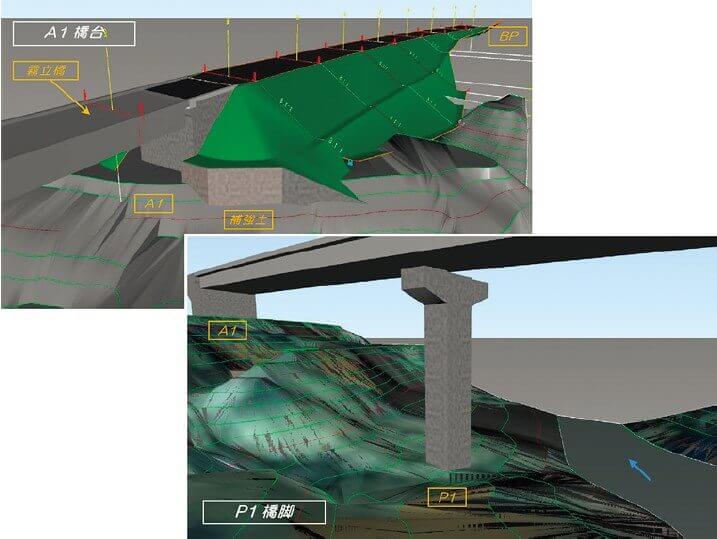 外観の3Dモデル